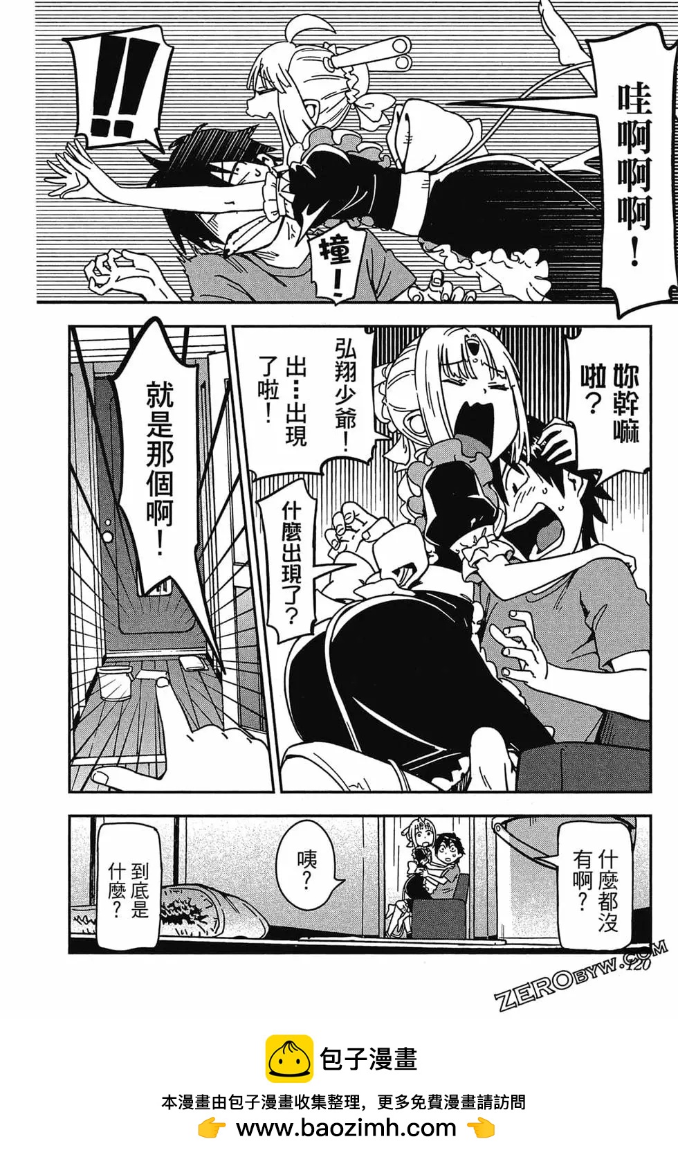 第01卷126