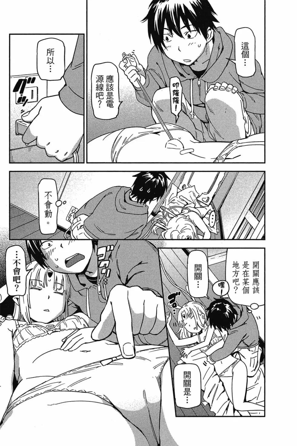 第01卷13