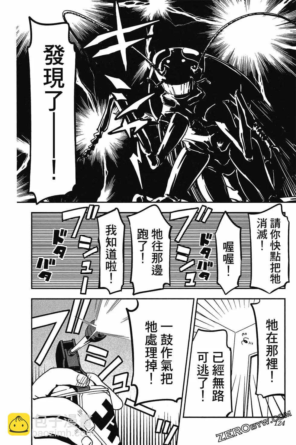 第01卷130