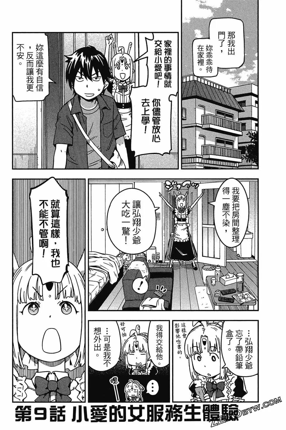 第01卷133