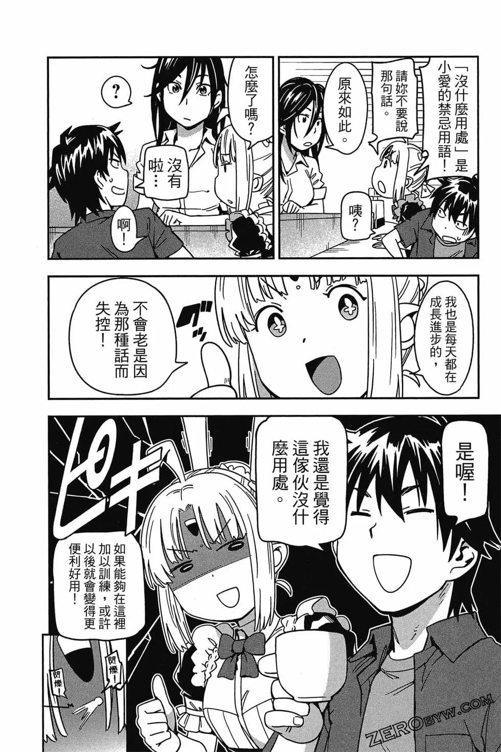 第01卷146