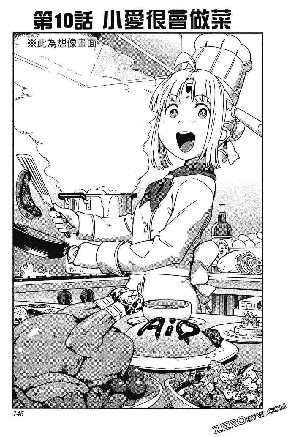 第01卷151