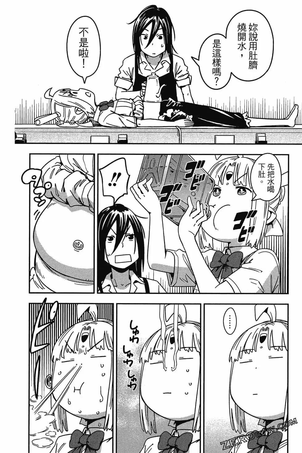 第01卷152