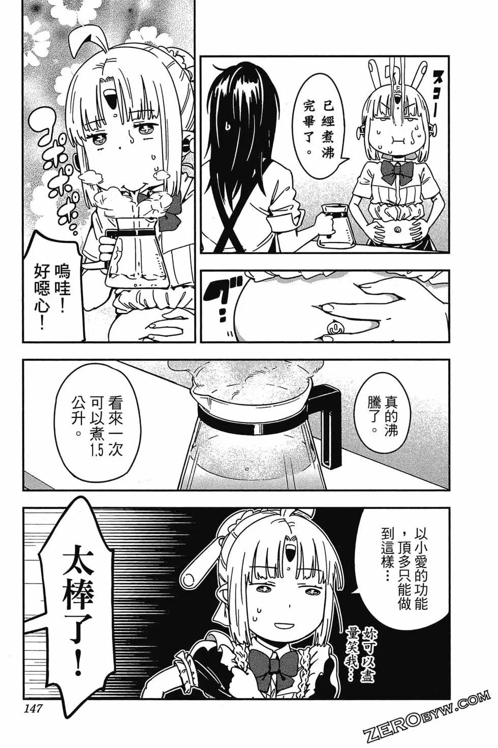 第01卷153