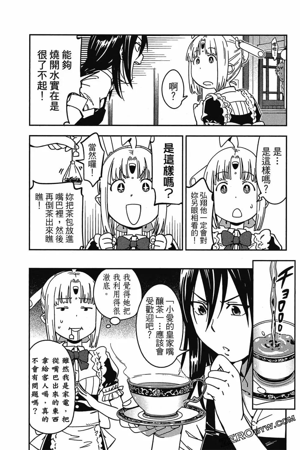 第01卷158