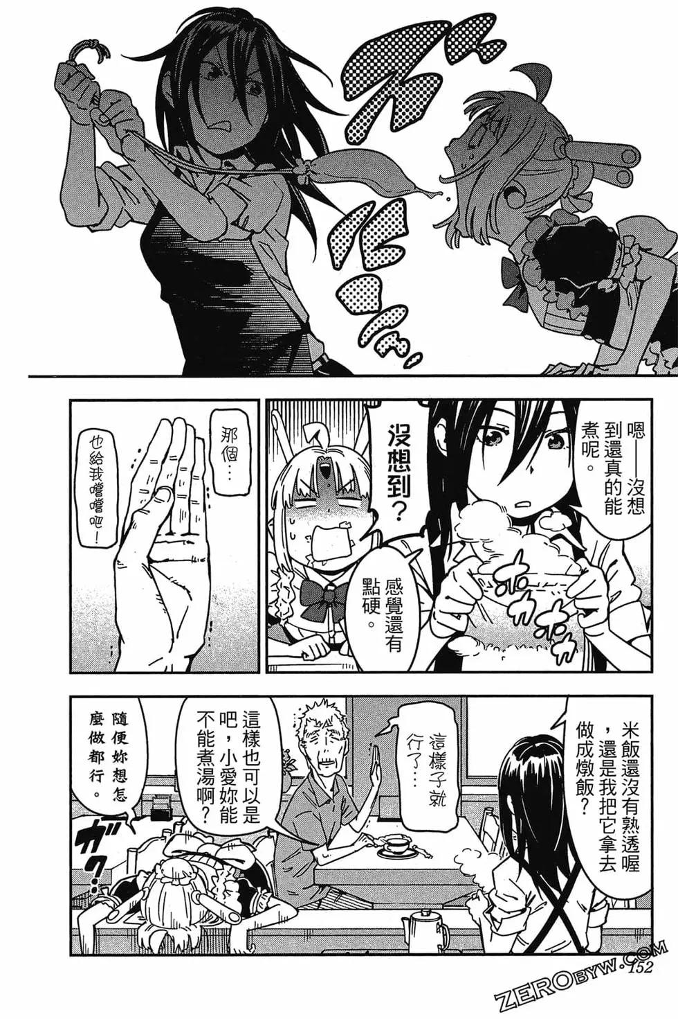 第01卷162
