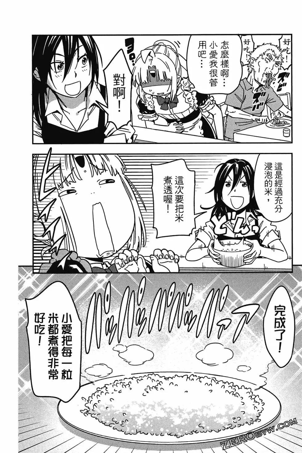 第01卷164