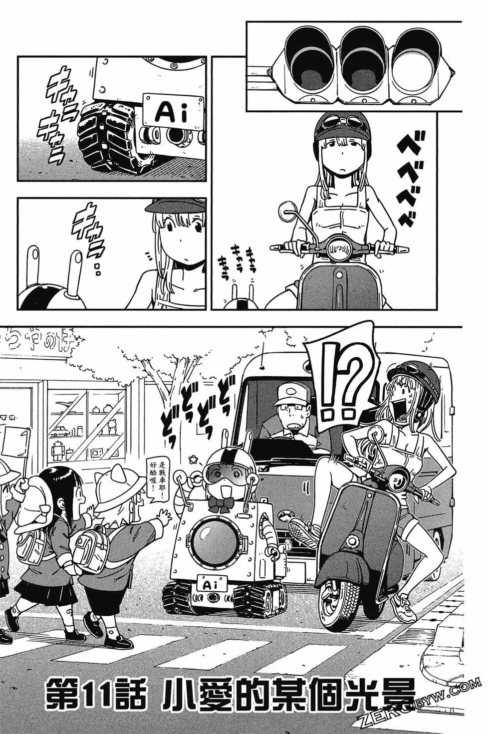 第01卷169