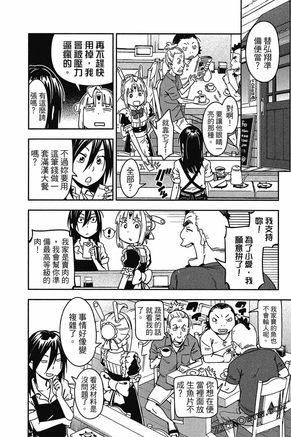 第01卷172
