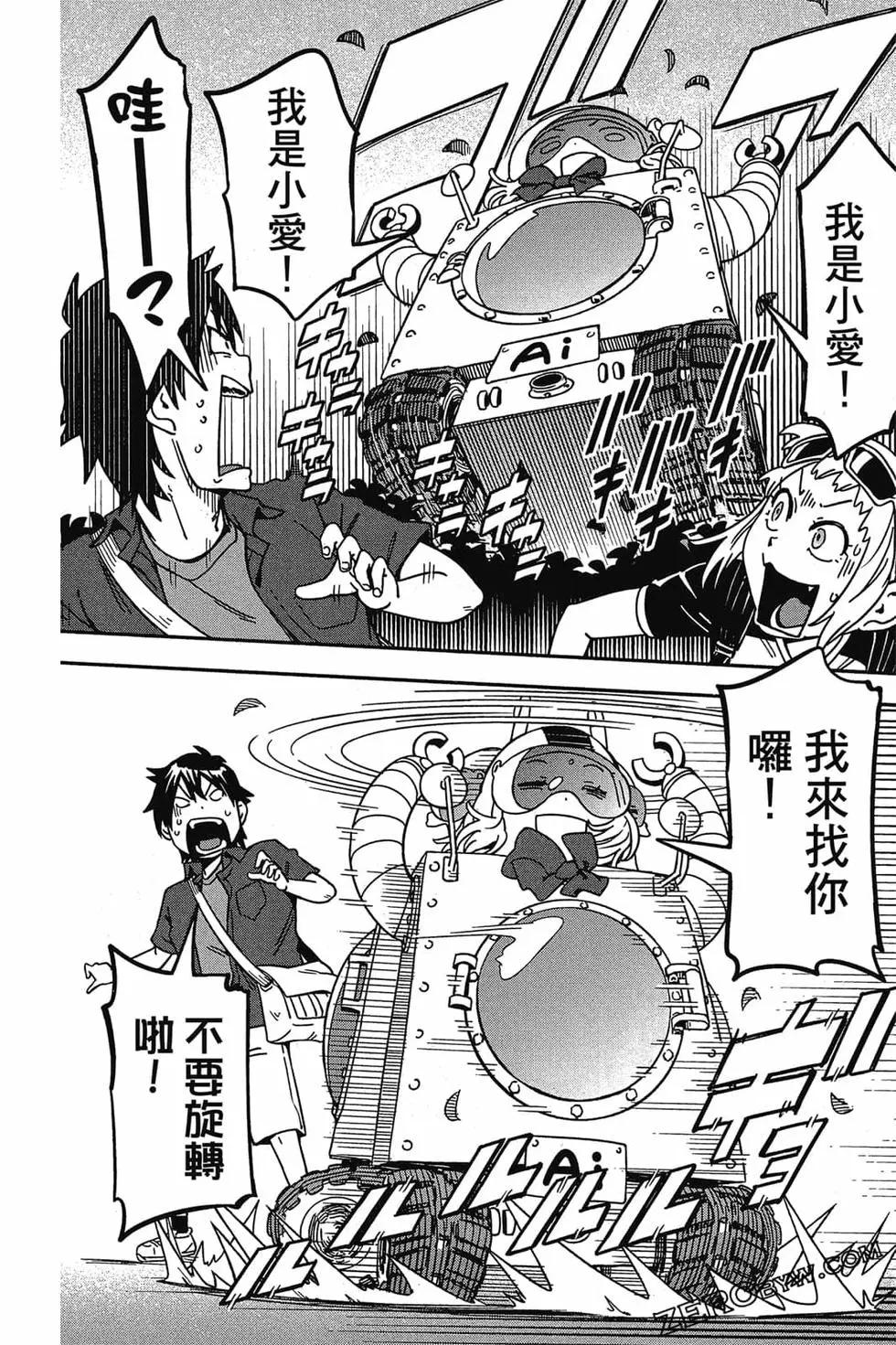 第01卷180