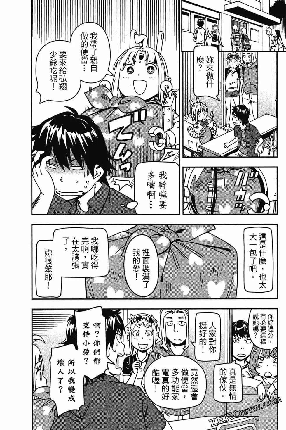 第01卷182