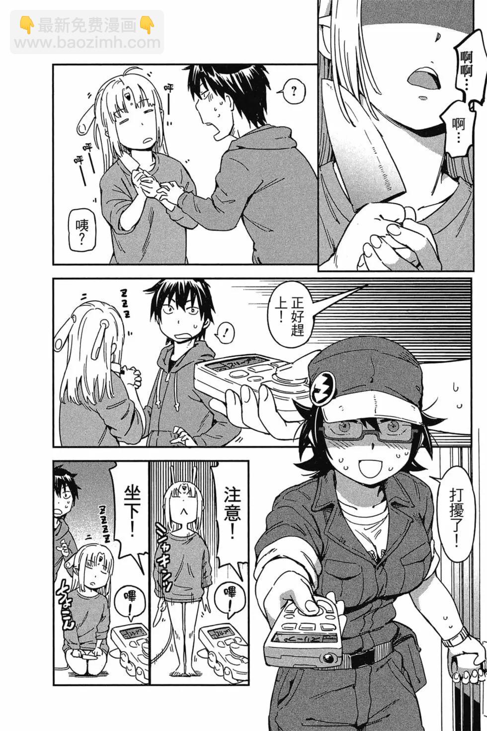 第01卷26