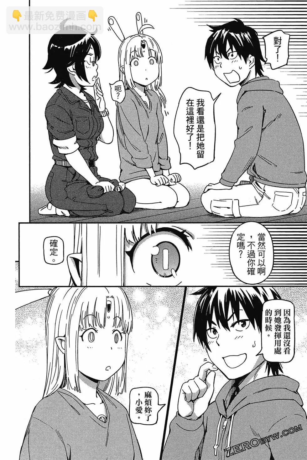 第01卷30