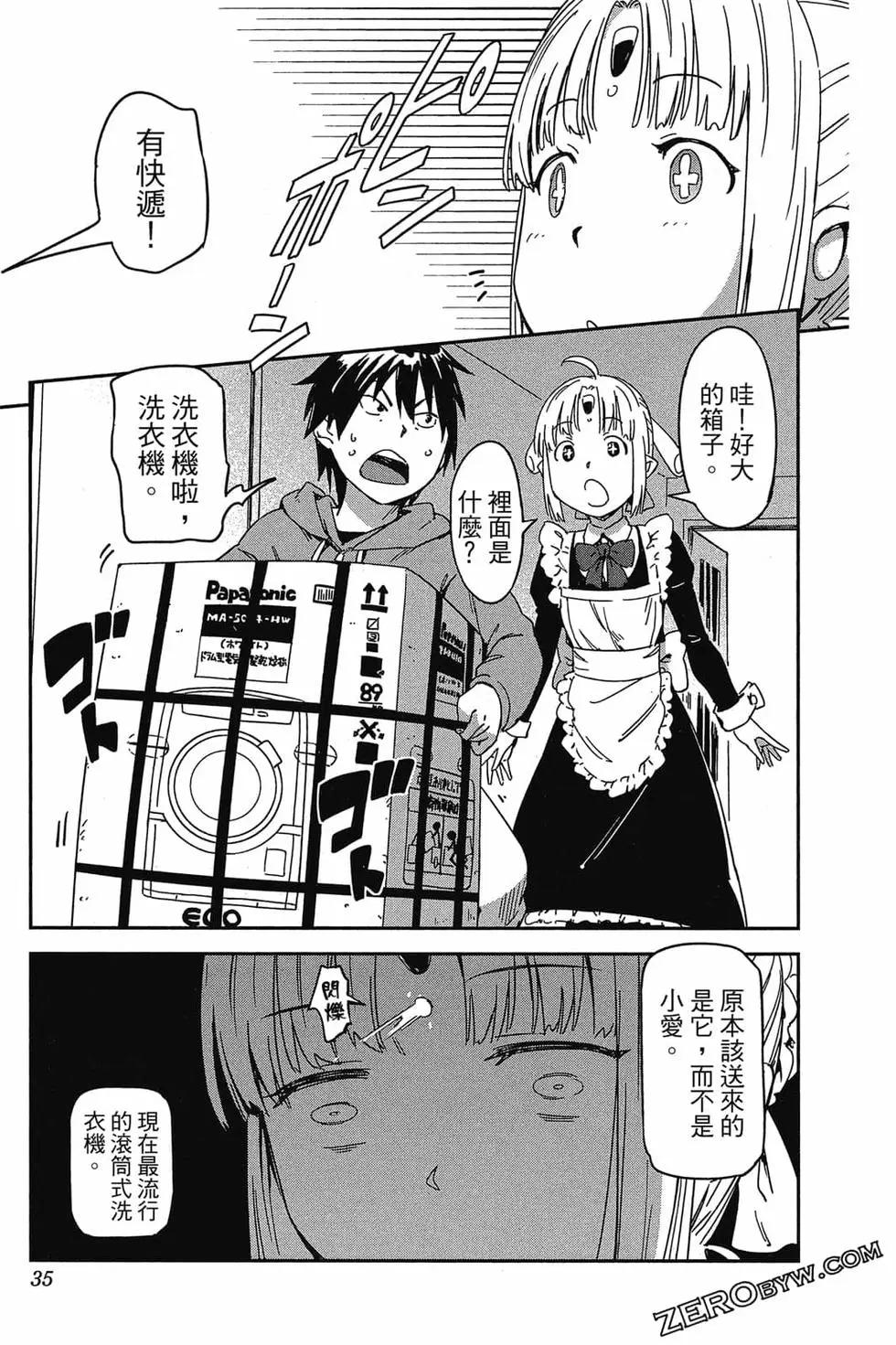 第01卷33