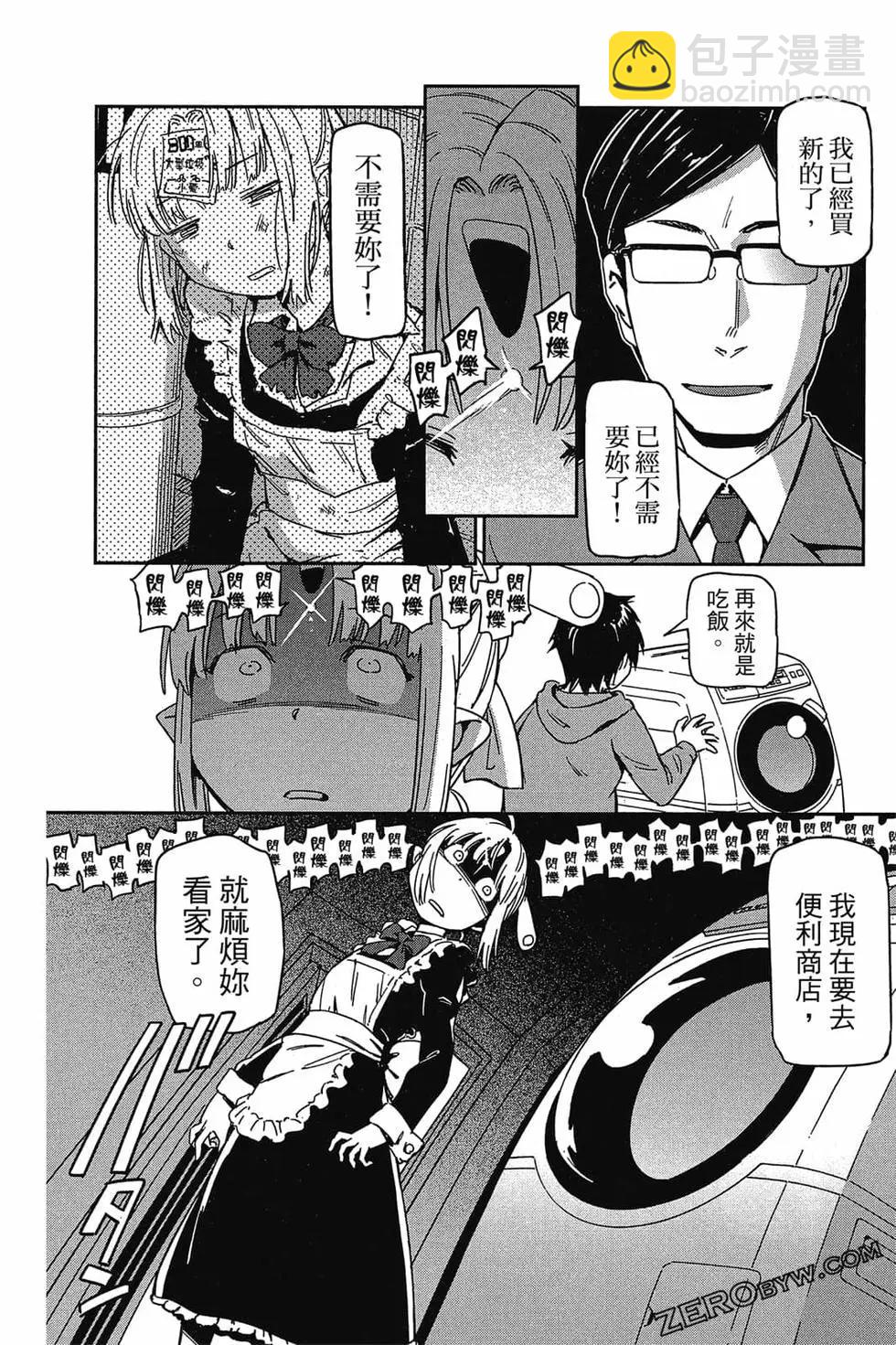 第01卷34