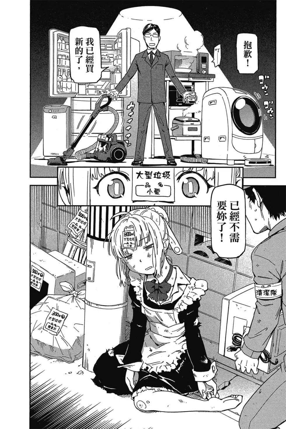 第01卷4