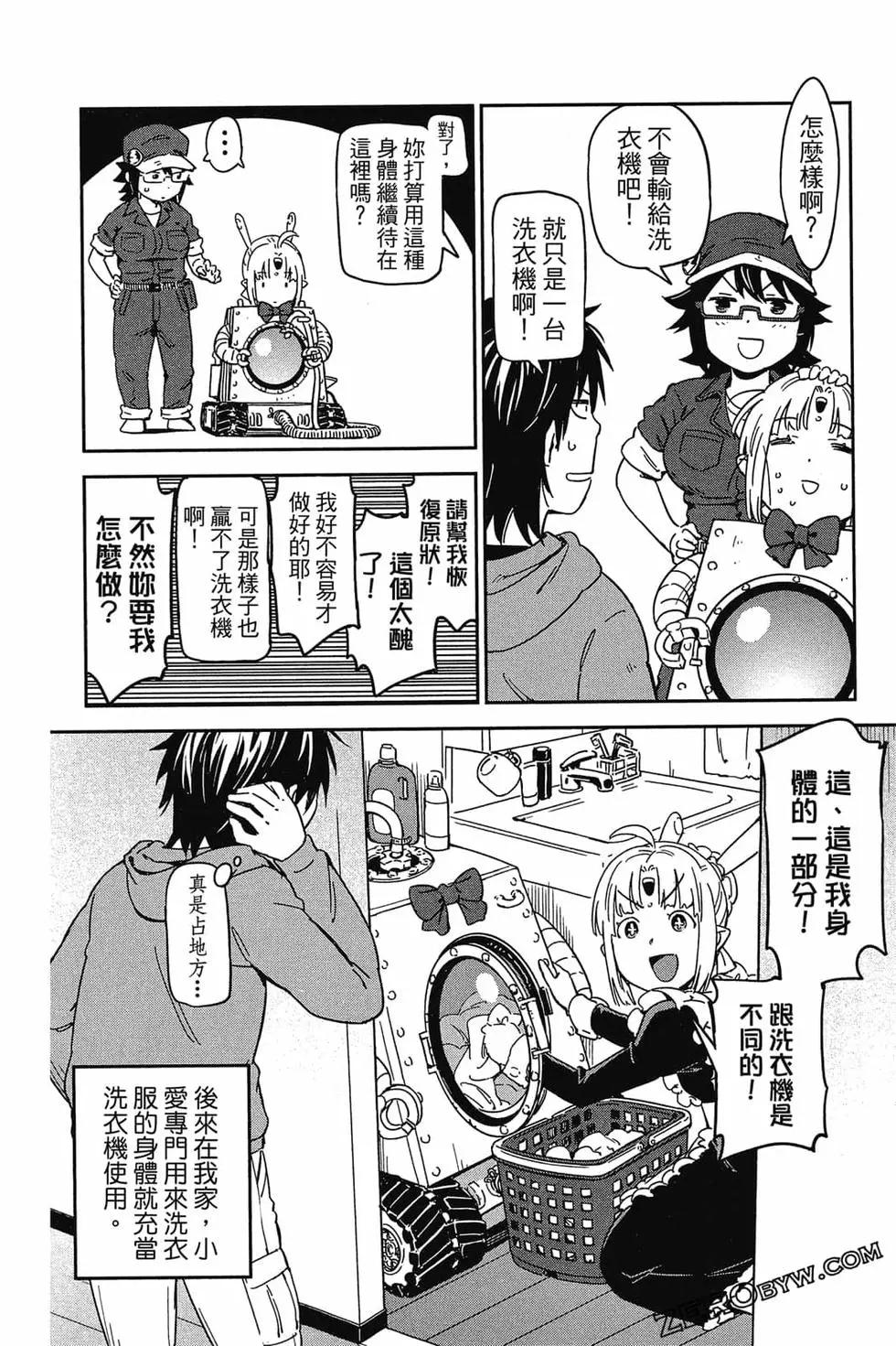 第01卷56