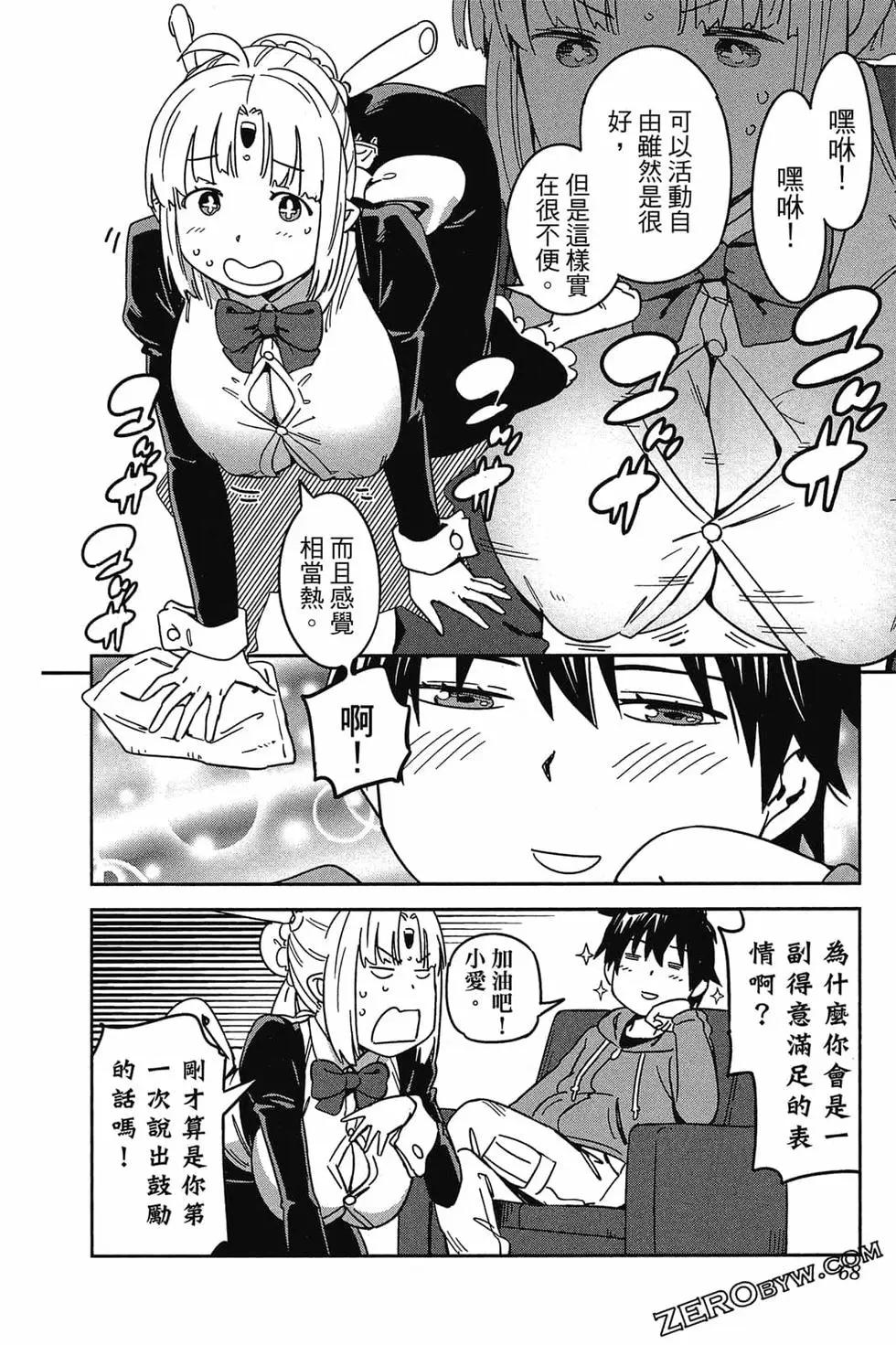 第01卷70