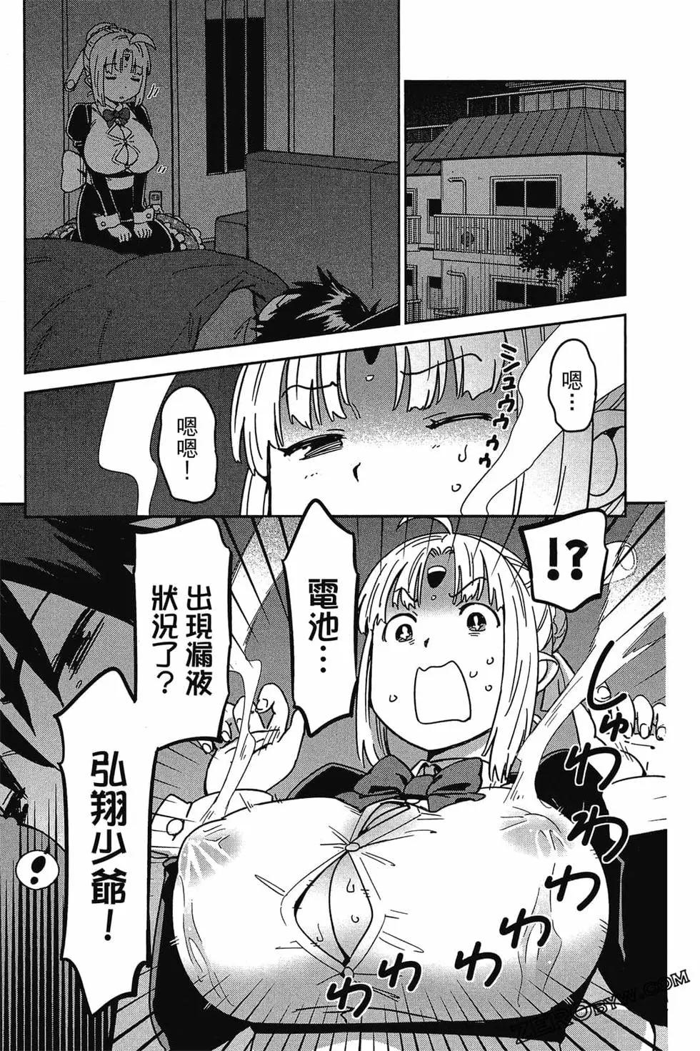 第01卷71