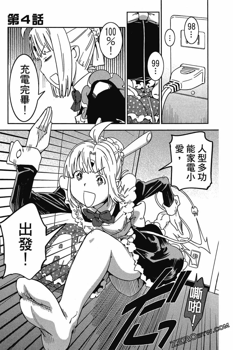 第01卷73