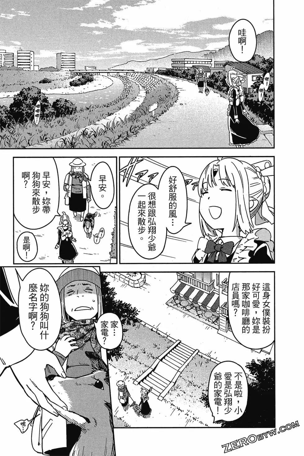 第01卷79