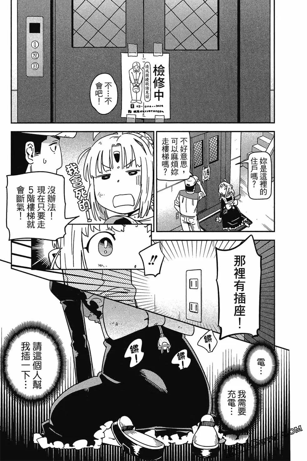 第01卷83