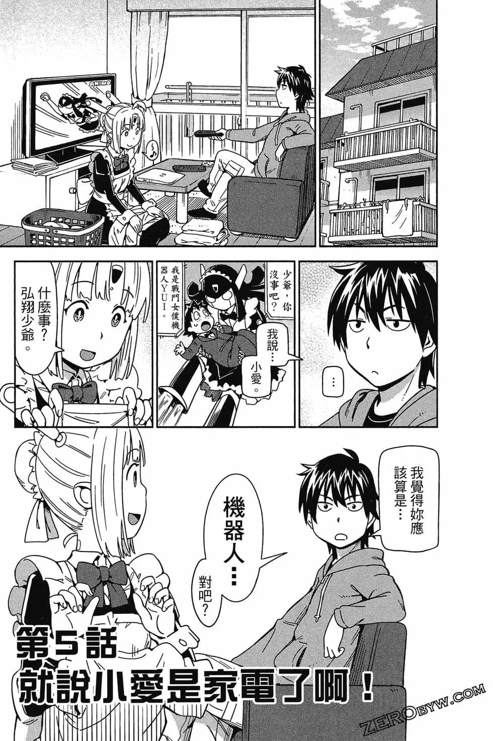 第01卷89