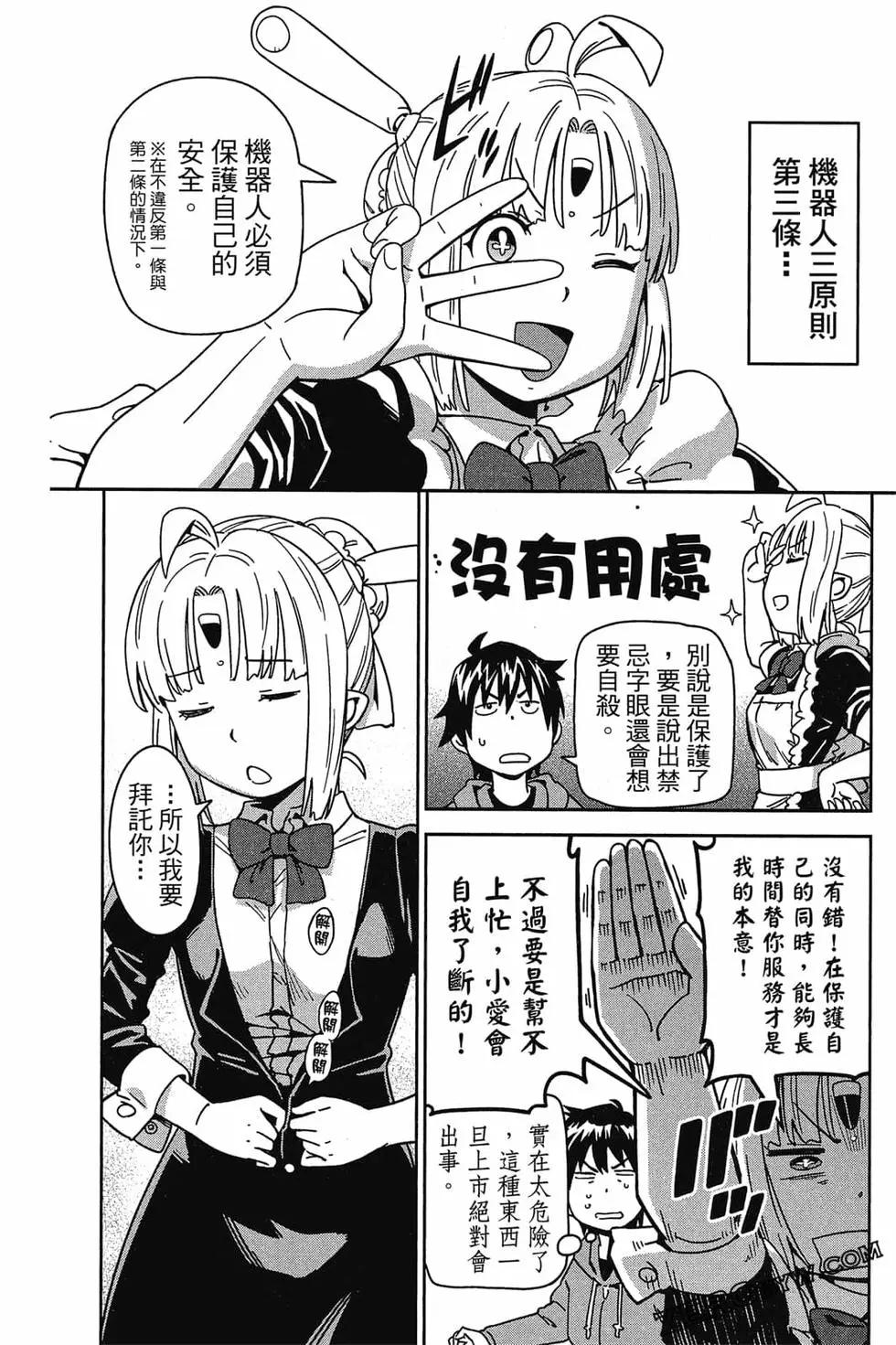 第01卷94