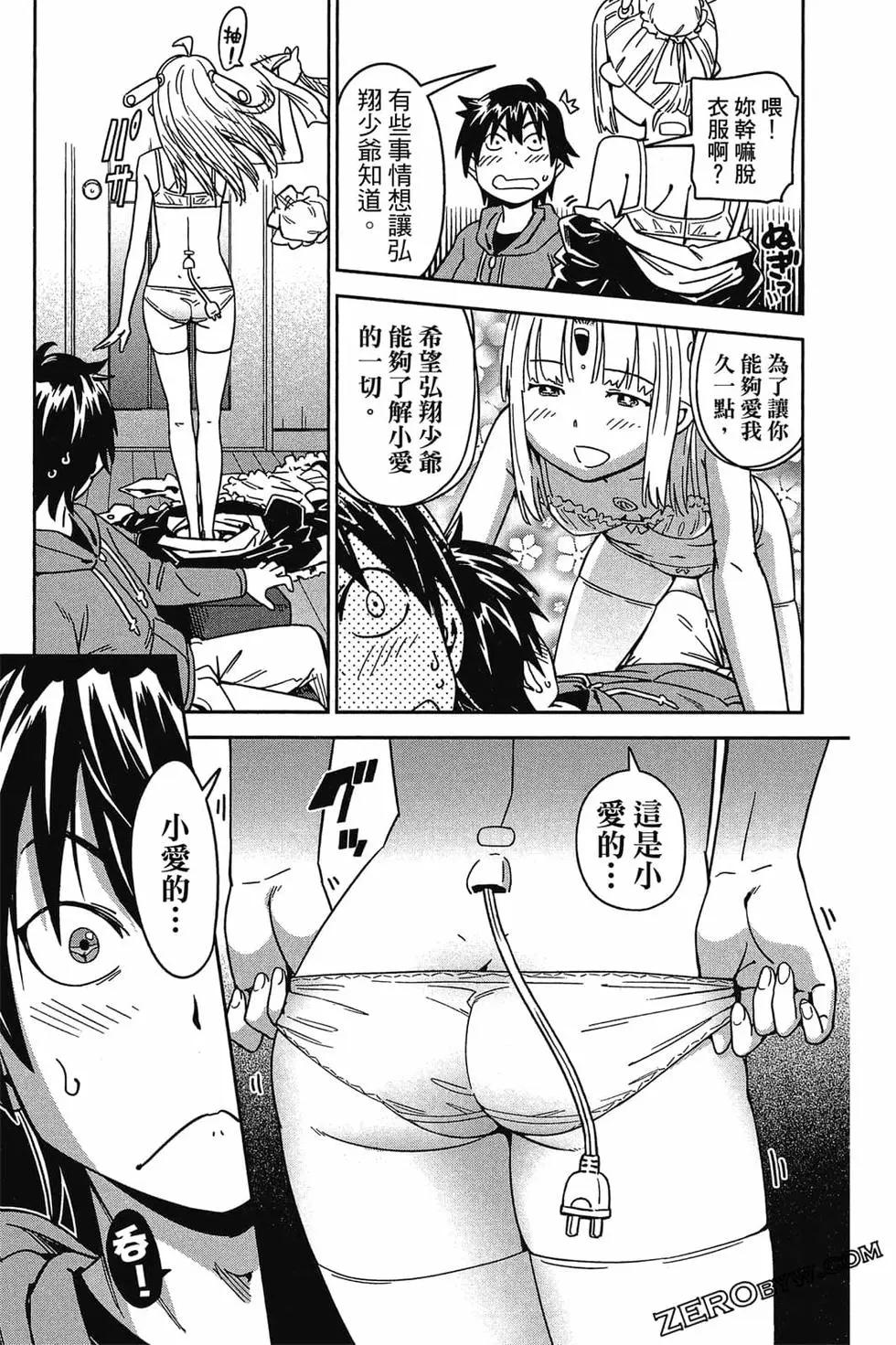 第01卷95