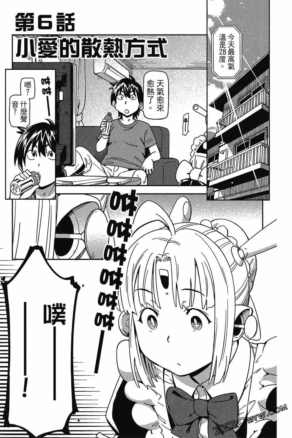 第01卷97