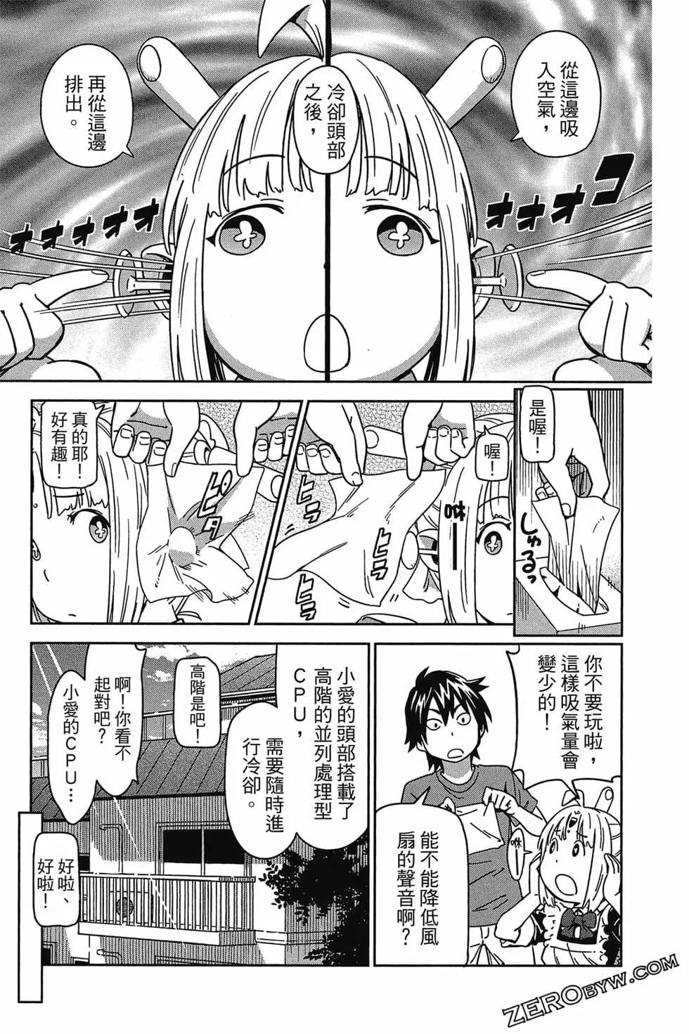 第01卷99