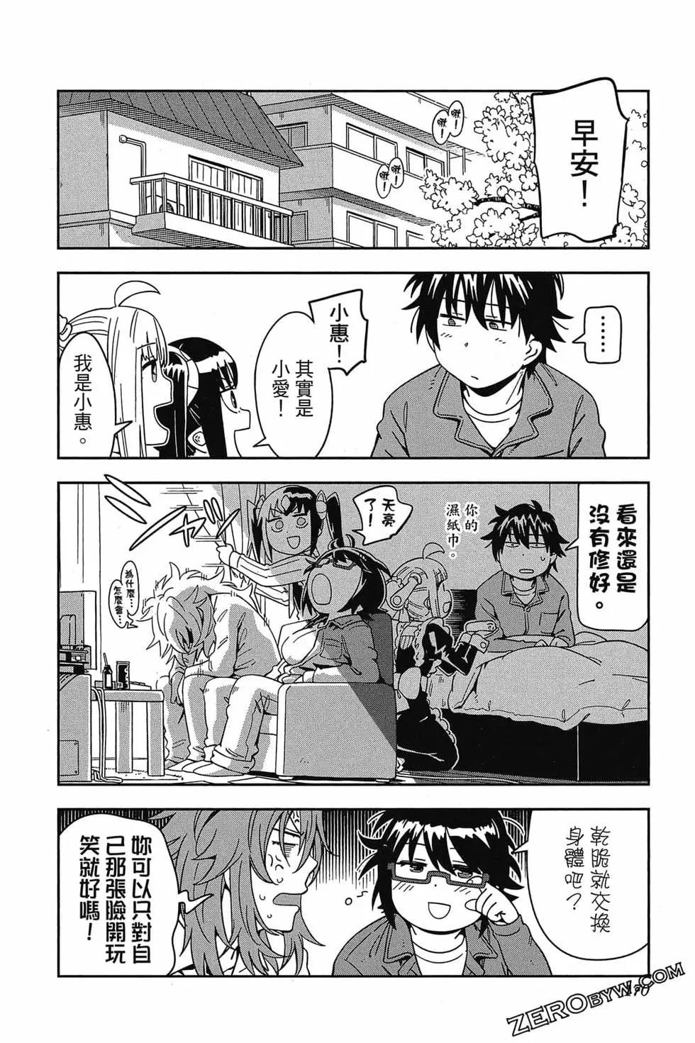第02卷180