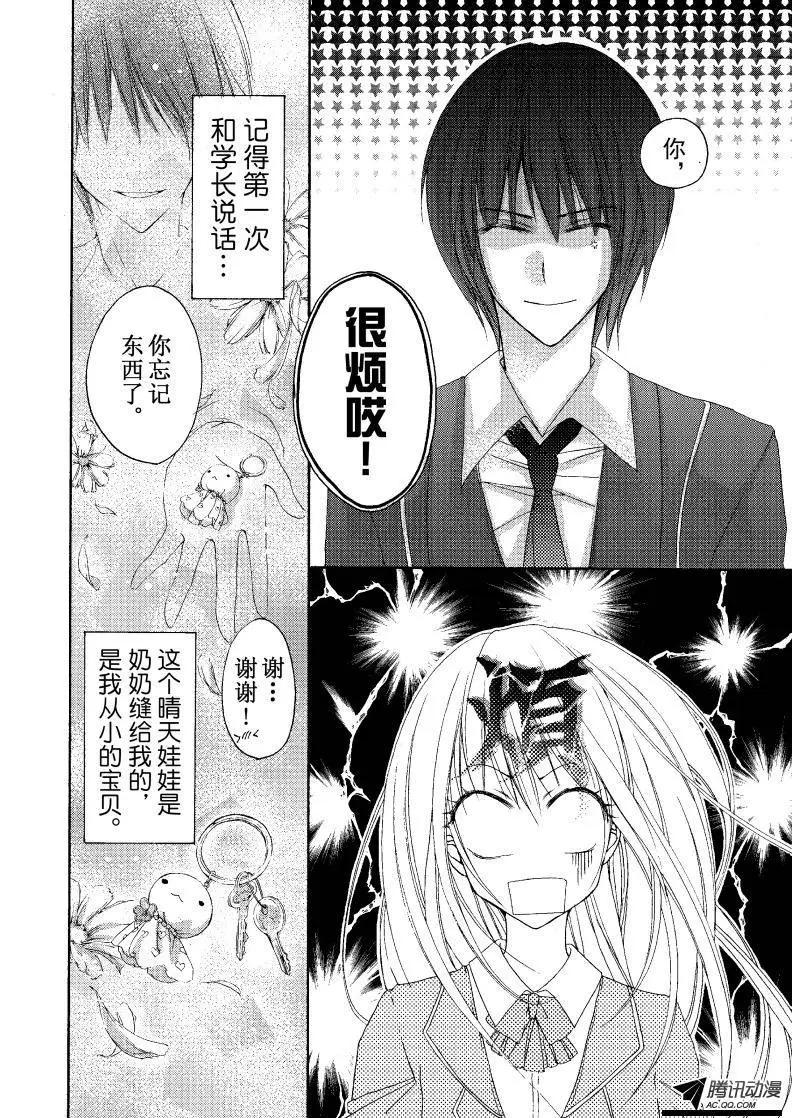 第01回5