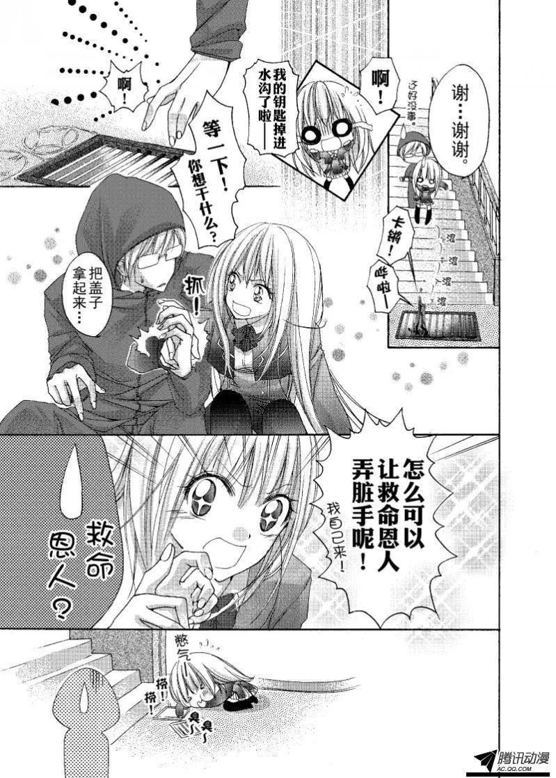 第01回8