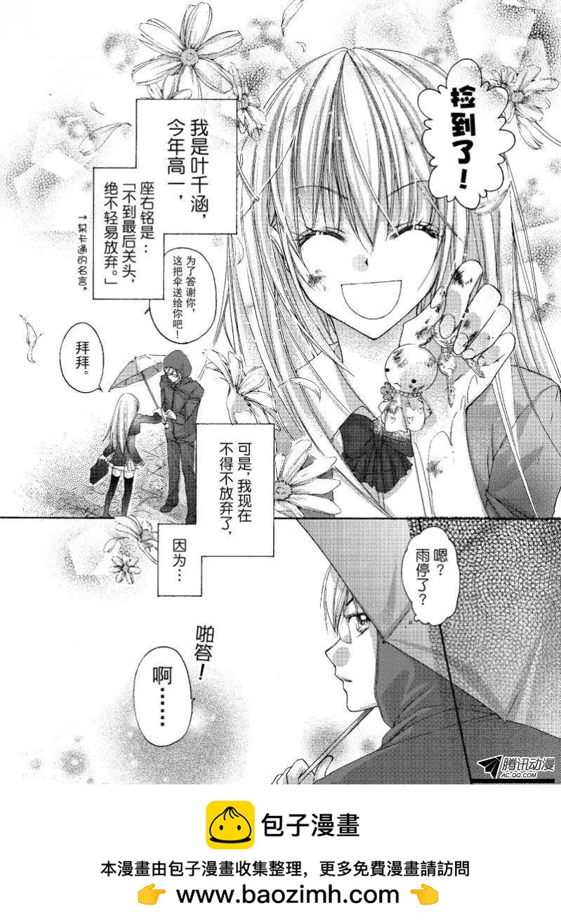 第01回9