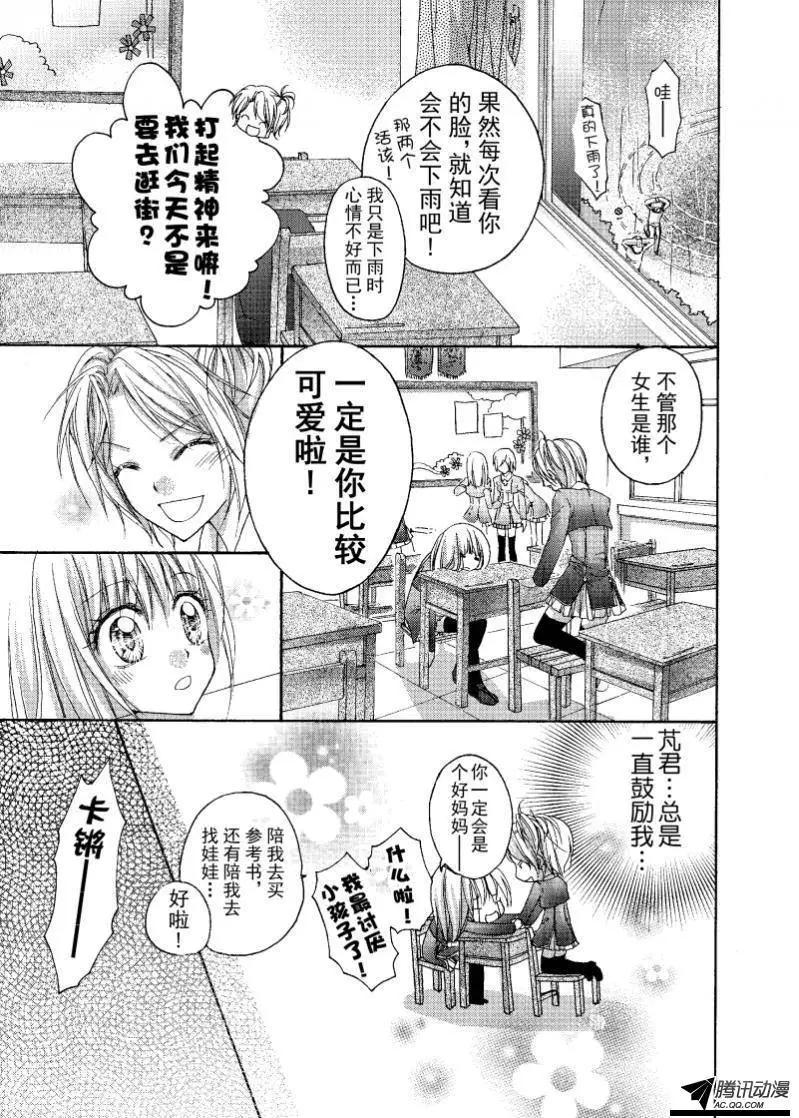第02回2