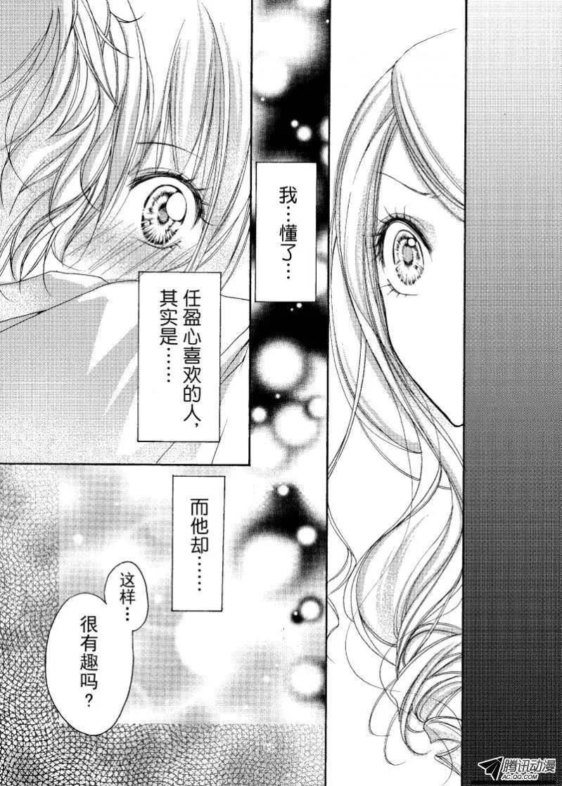 第03回8