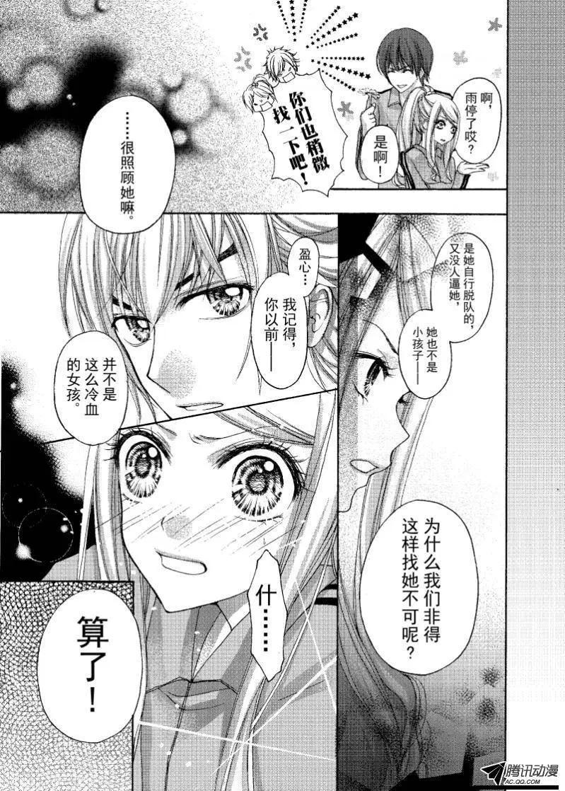第04回2