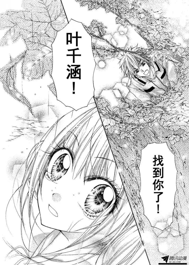 第04回7