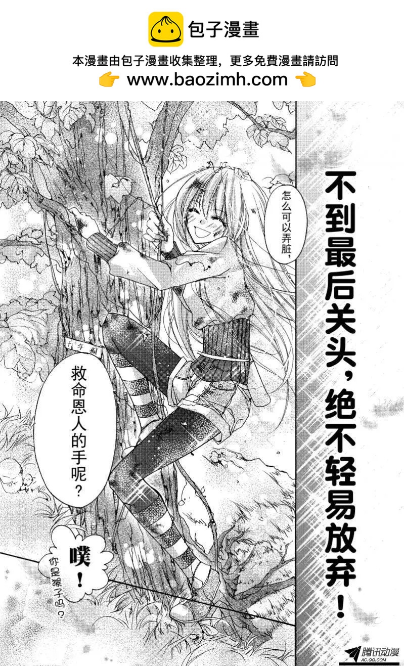 第04回9