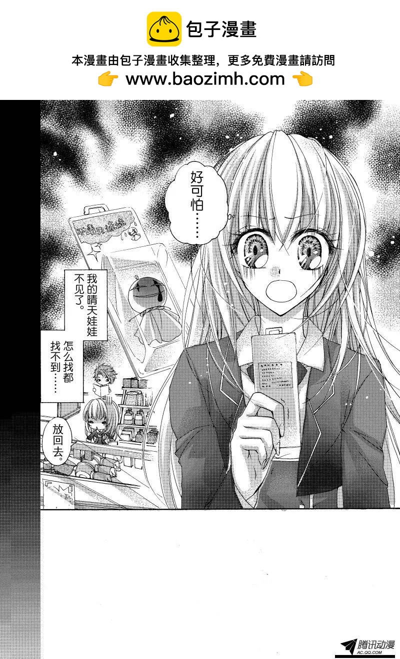 第05回1