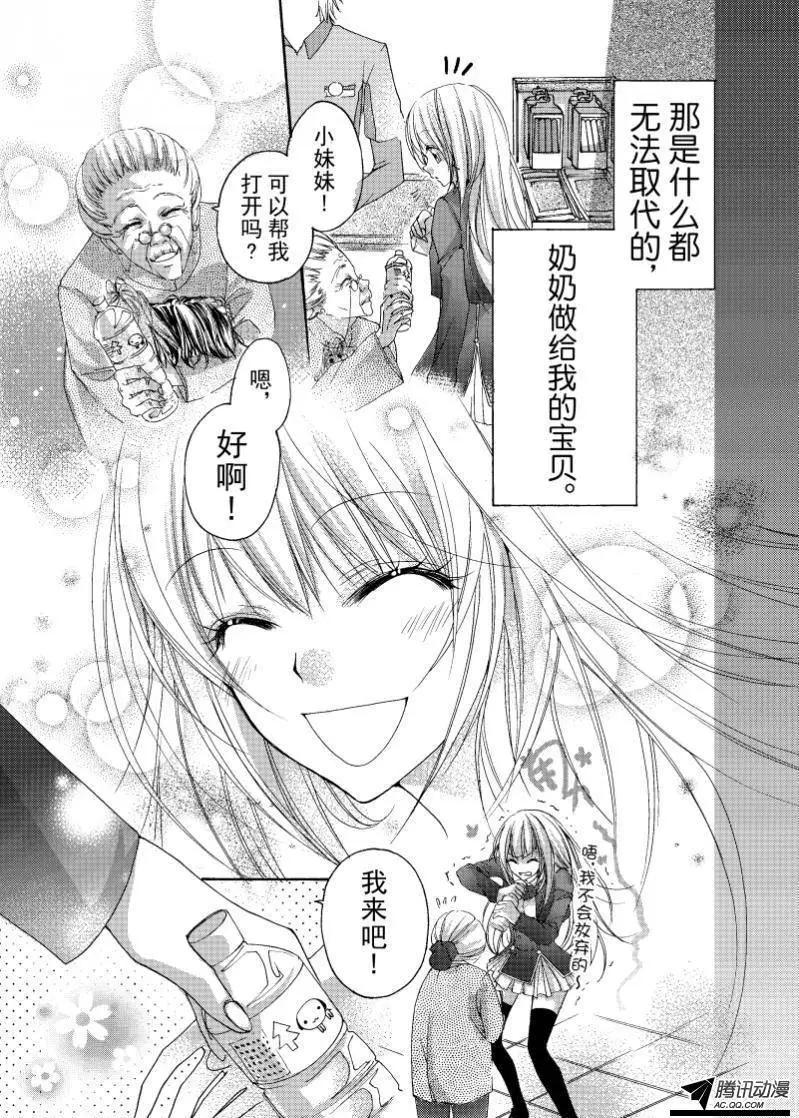 第05回2