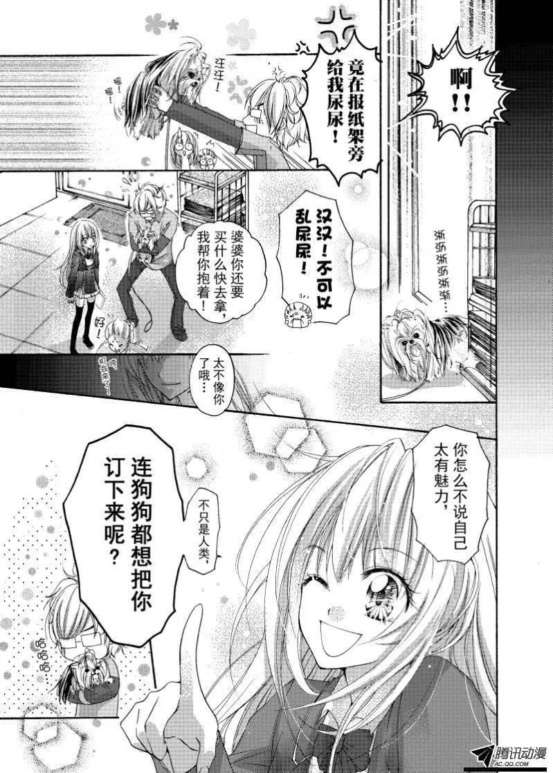 第05回4