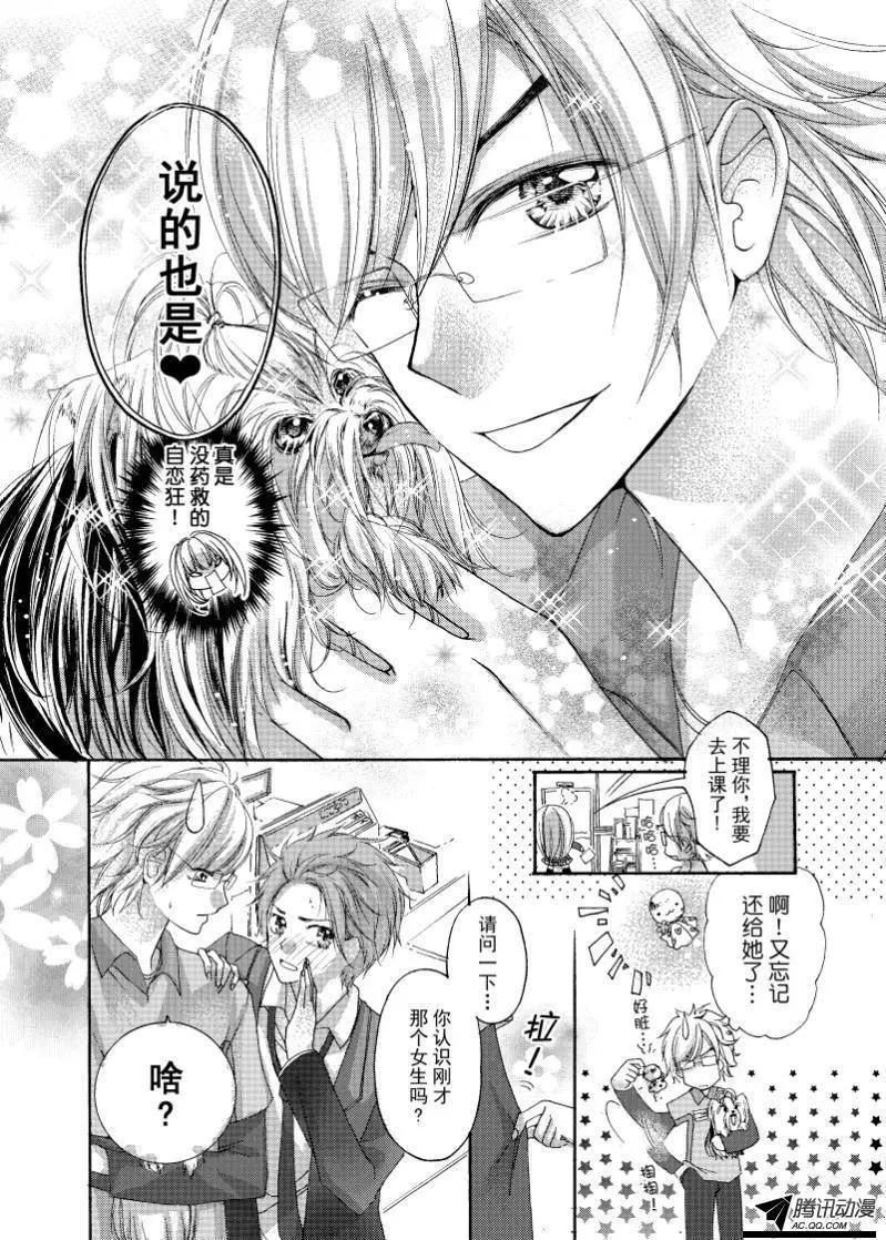 第05回5