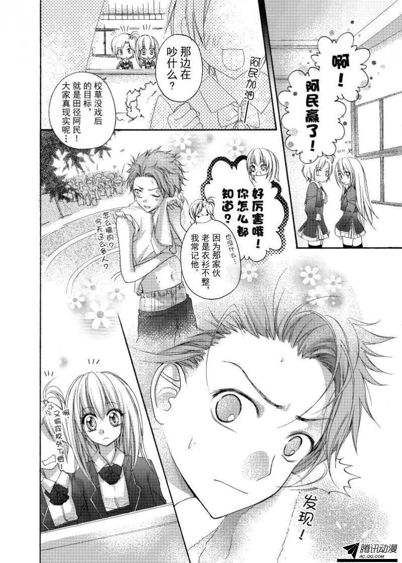 第05回7