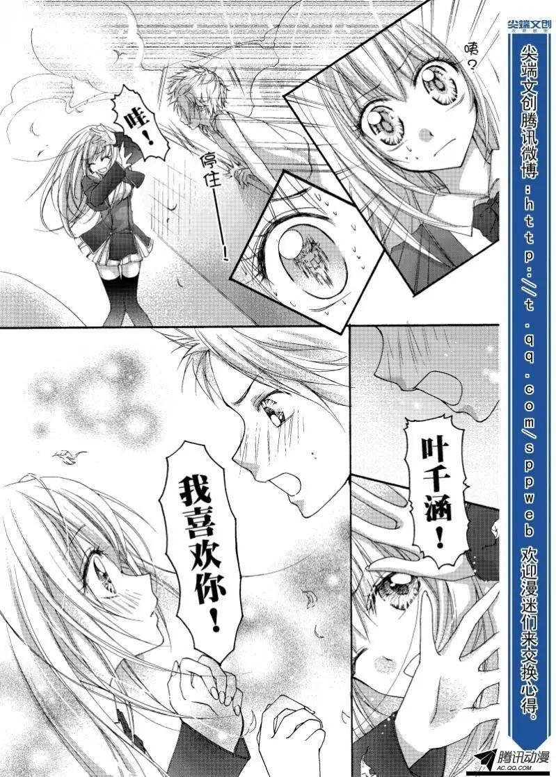 第05回8