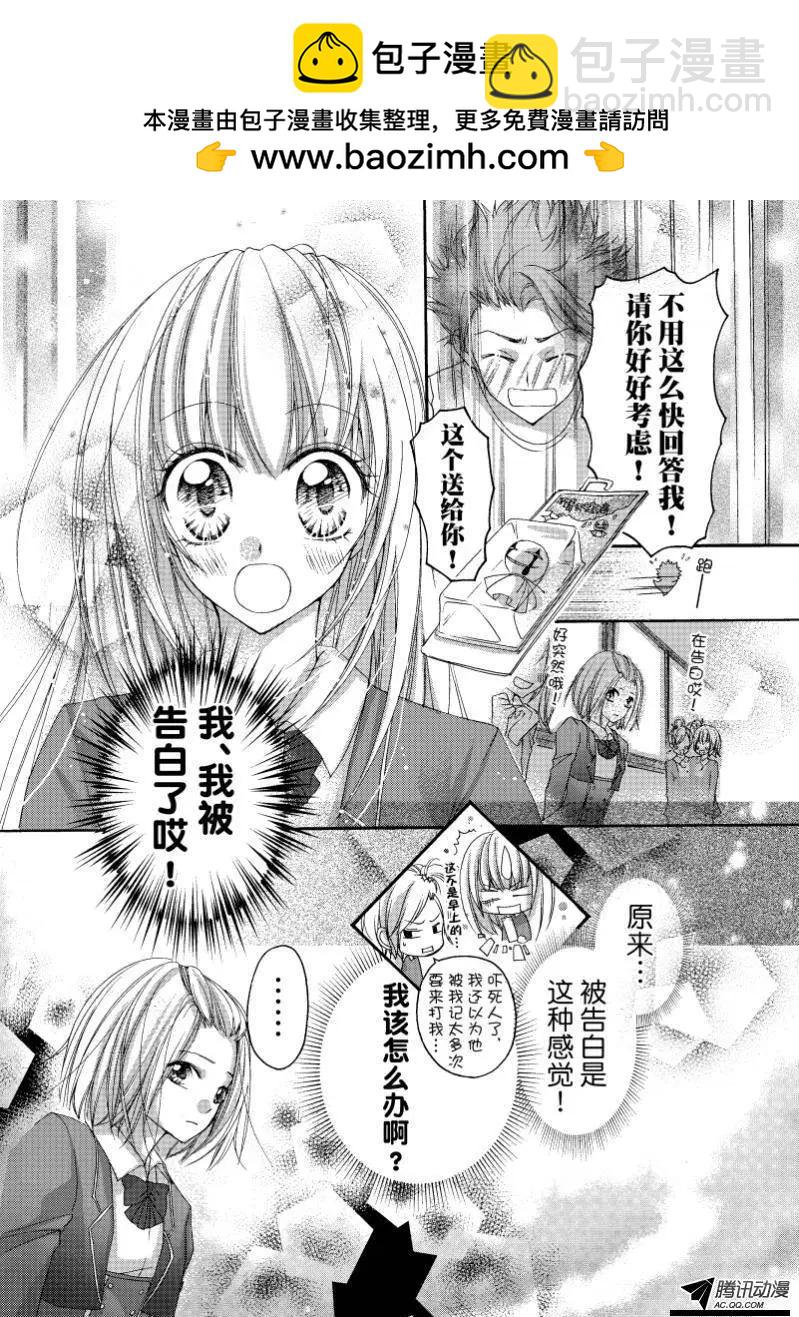 第05回9