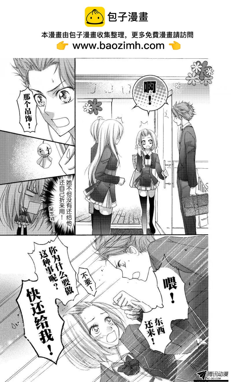 第07回2