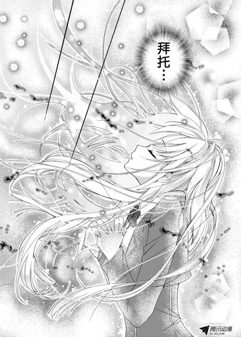 第08回2