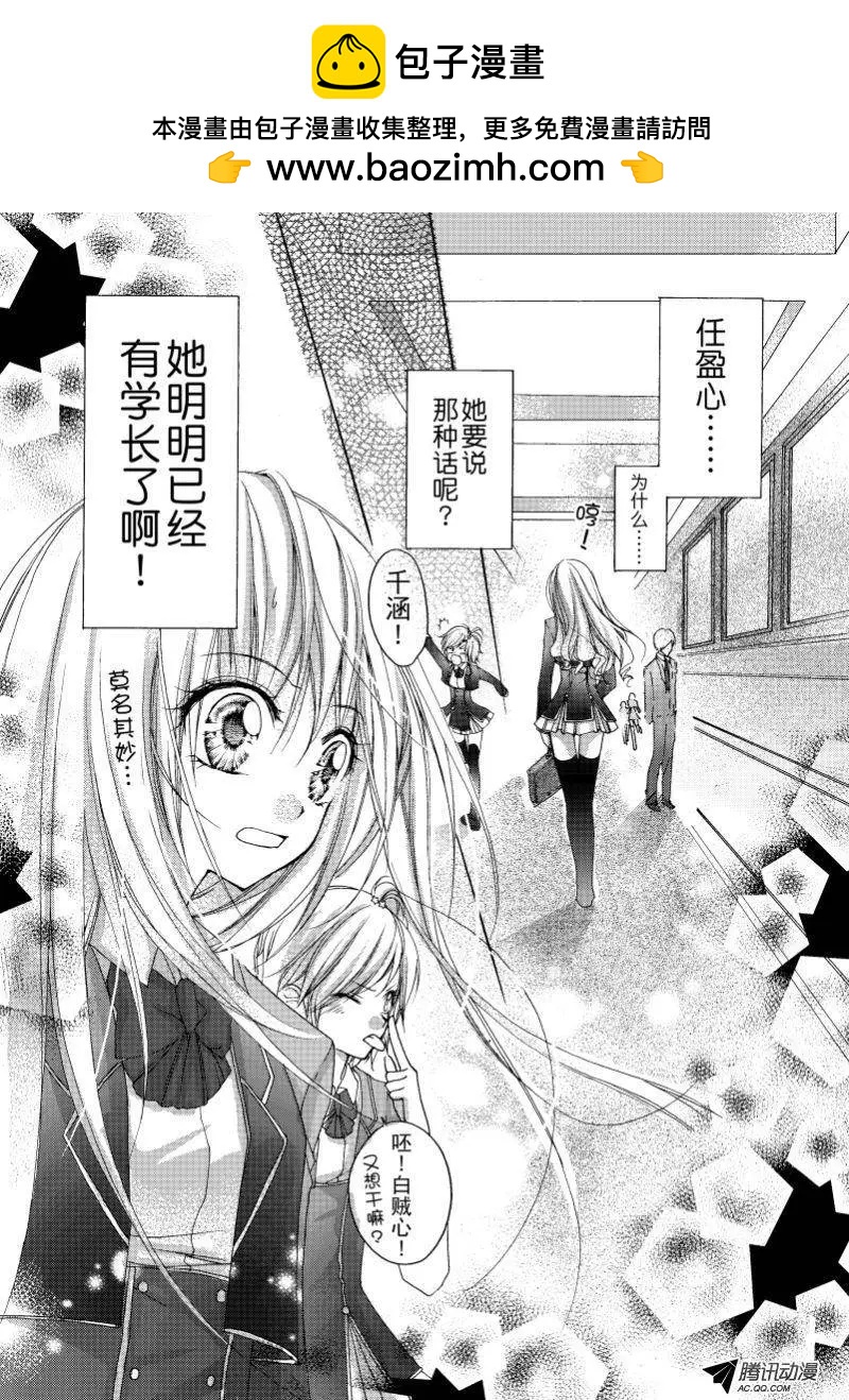 第10回4